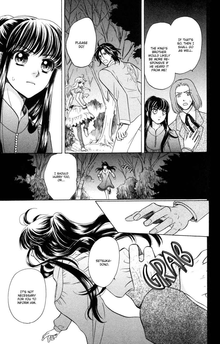 Ten no Ryuu Chi no Sakura Chapter 10 page 16 - Chapter 10
