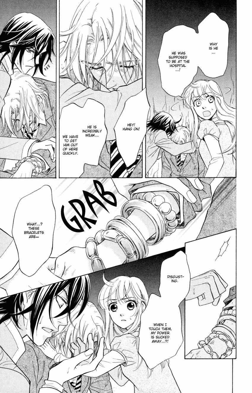 Ten no Ryuu Chi no Sakura Chapter 10 page 22 - Chapter 10