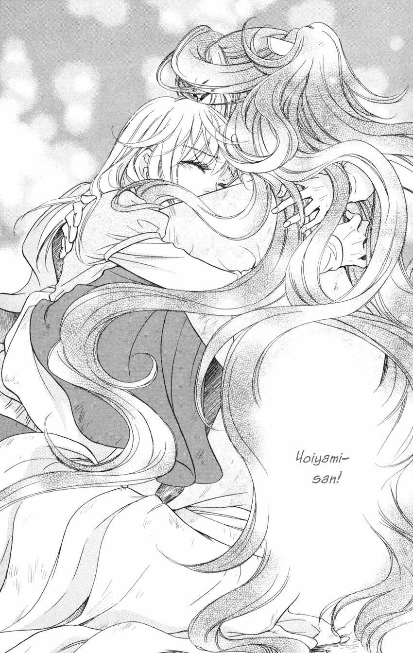 Ten no Ryuu Chi no Sakura Chapter 10 page 32 - Chapter 10