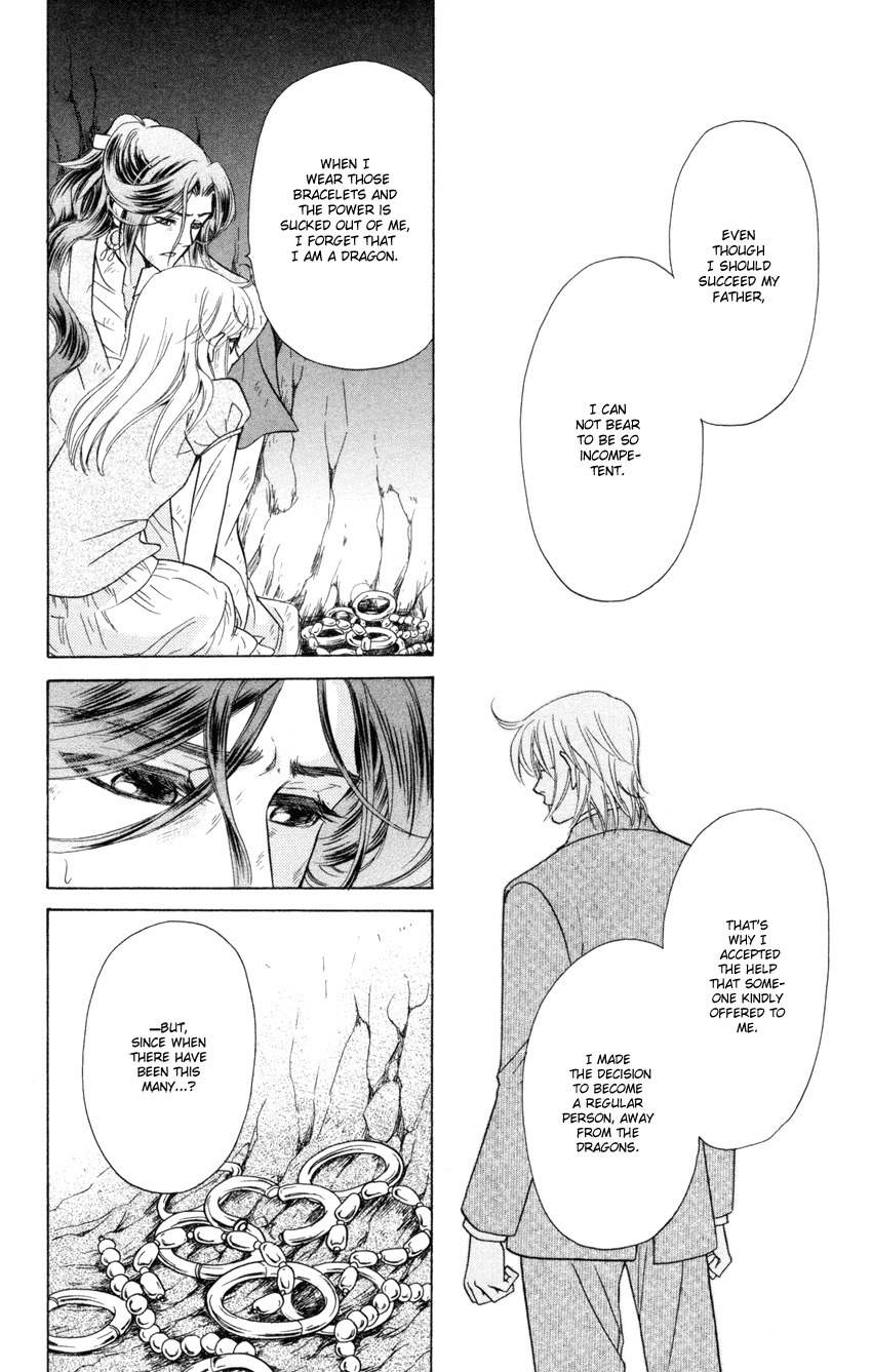 Ten no Ryuu Chi no Sakura Chapter 10 page 35 - Chapter 10