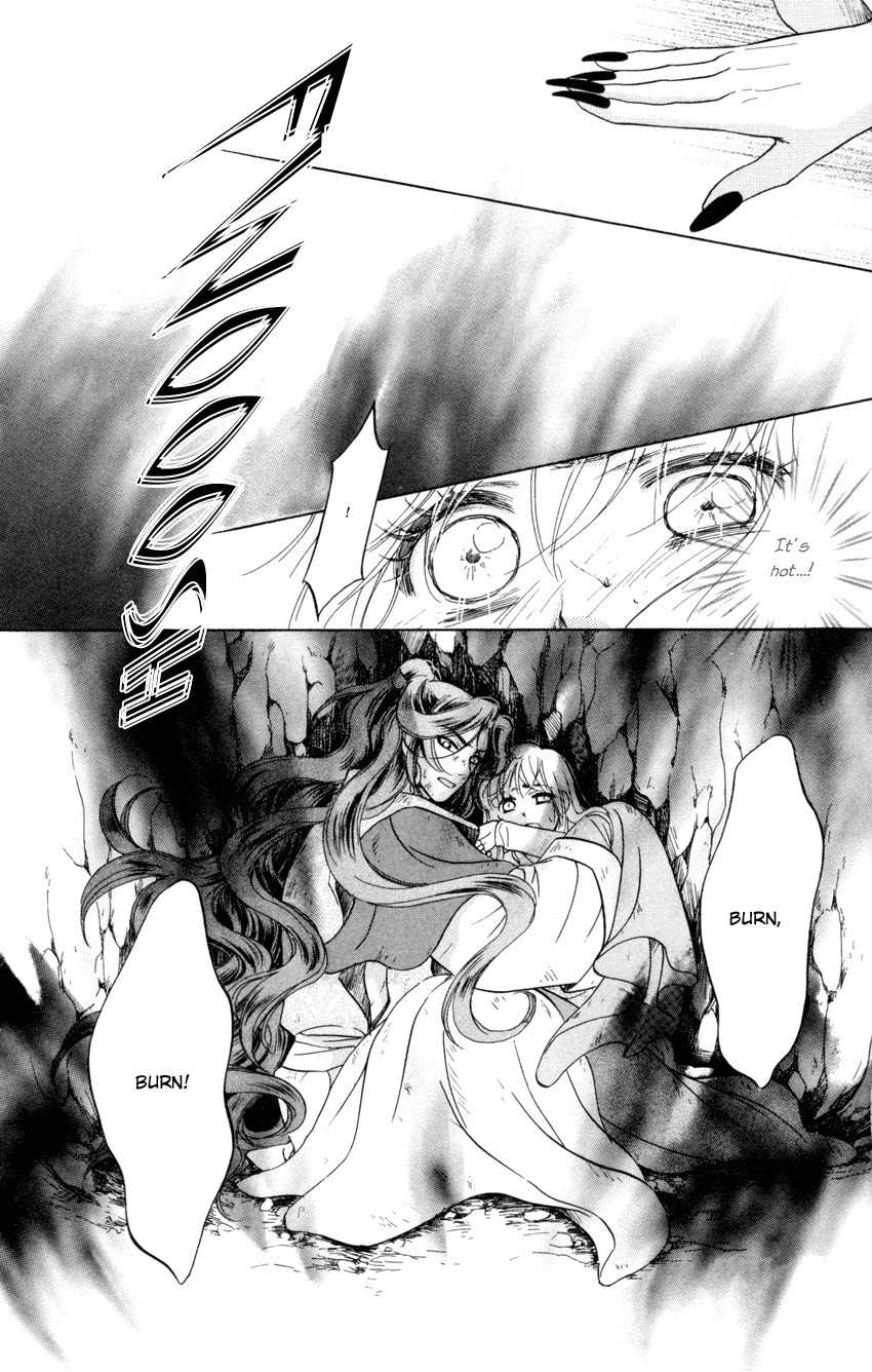 Ten no Ryuu Chi no Sakura Chapter 10 page 39 - Chapter 10