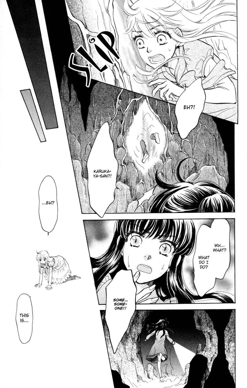 Ten no Ryuu Chi no Sakura Chapter 10 page 4 - Chapter 10