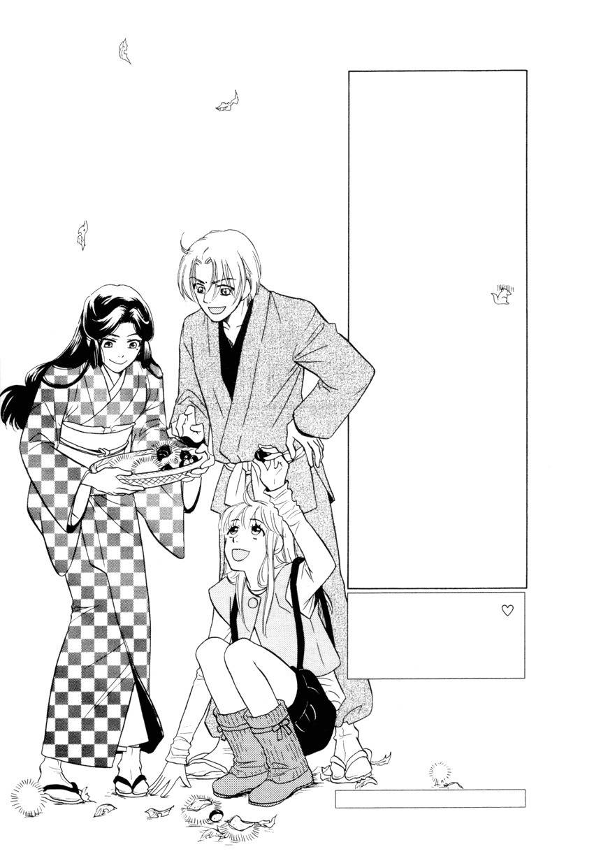 Ten no Ryuu Chi no Sakura Chapter 10 page 40 - Chapter 10