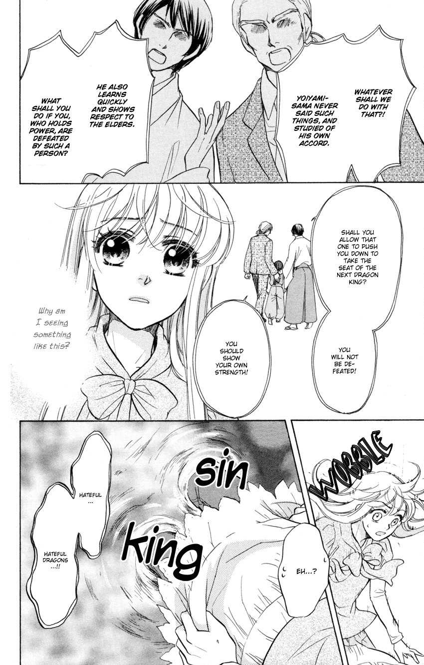 Ten no Ryuu Chi no Sakura Chapter 10 page 7 - Chapter 10