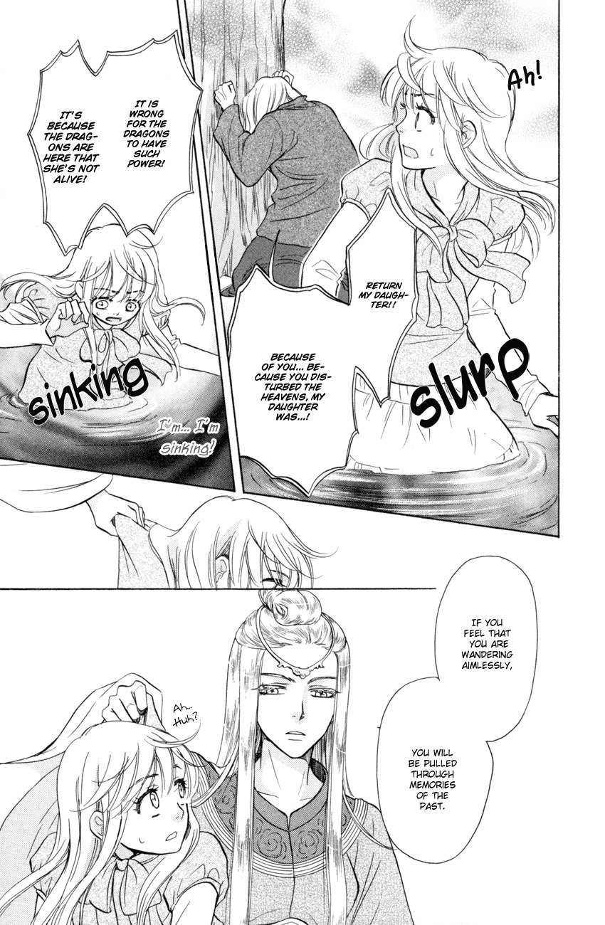 Ten no Ryuu Chi no Sakura Chapter 10 page 8 - Chapter 10