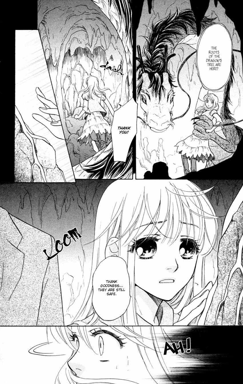 Ten no Ryuu Chi no Sakura Chapter 11 page 23 - Chapter 11