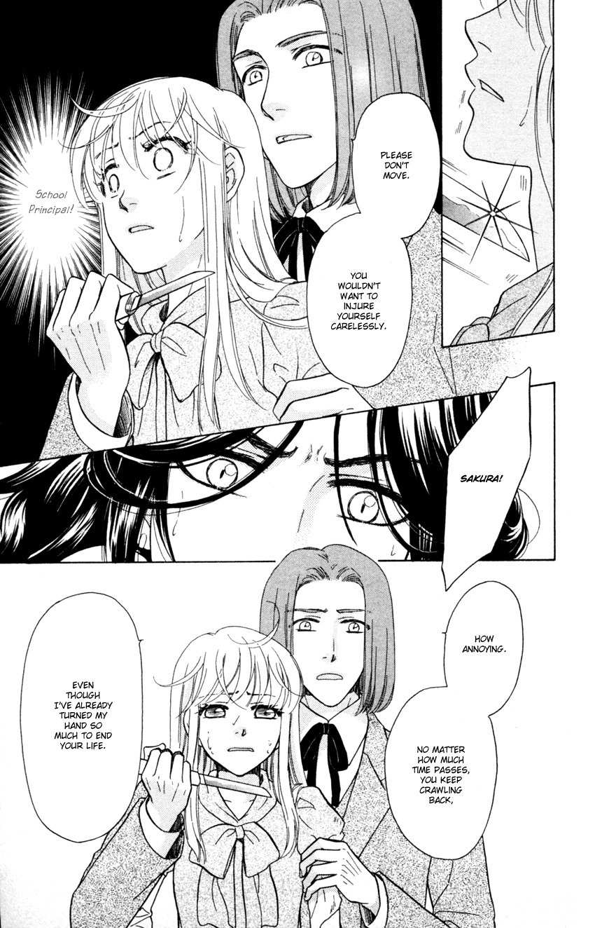 Ten no Ryuu Chi no Sakura Chapter 11 page 24 - Chapter 11