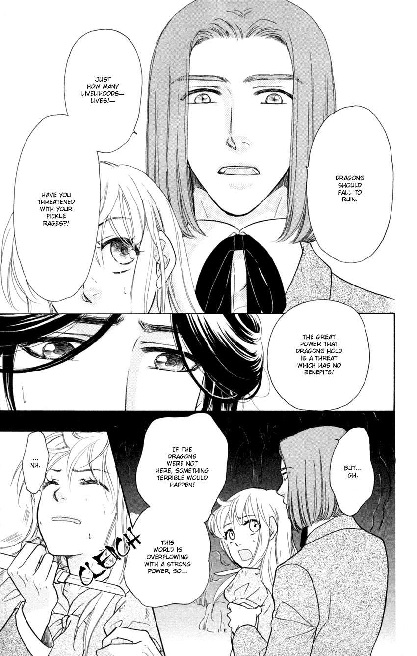 Ten no Ryuu Chi no Sakura Chapter 11 page 26 - Chapter 11