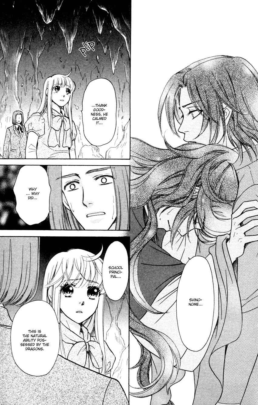 Ten no Ryuu Chi no Sakura Chapter 11 page 35 - Chapter 11