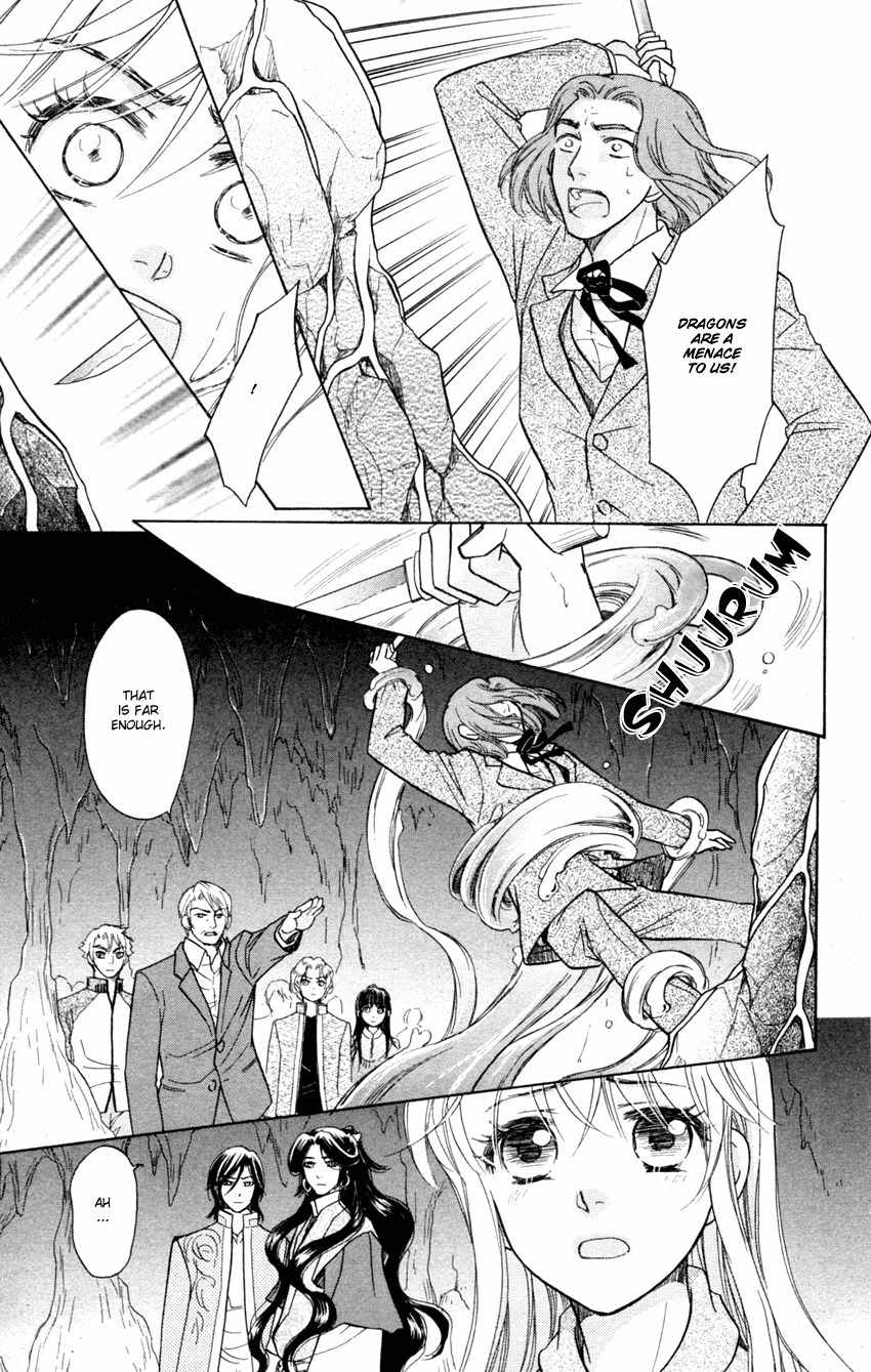 Ten no Ryuu Chi no Sakura Chapter 11 page 37 - Chapter 11