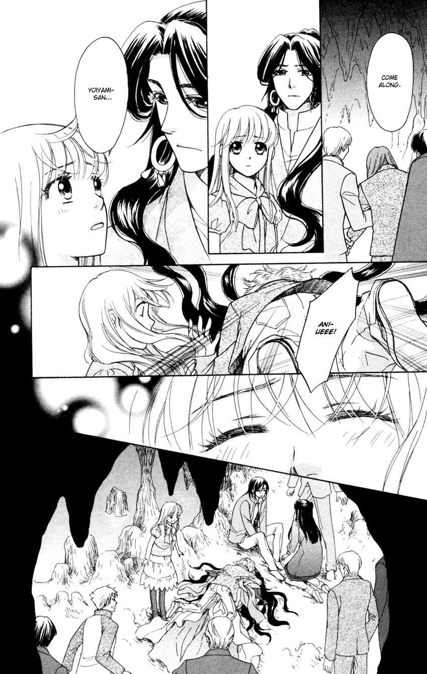 Ten no Ryuu Chi no Sakura Chapter 11 page 38 - Chapter 11