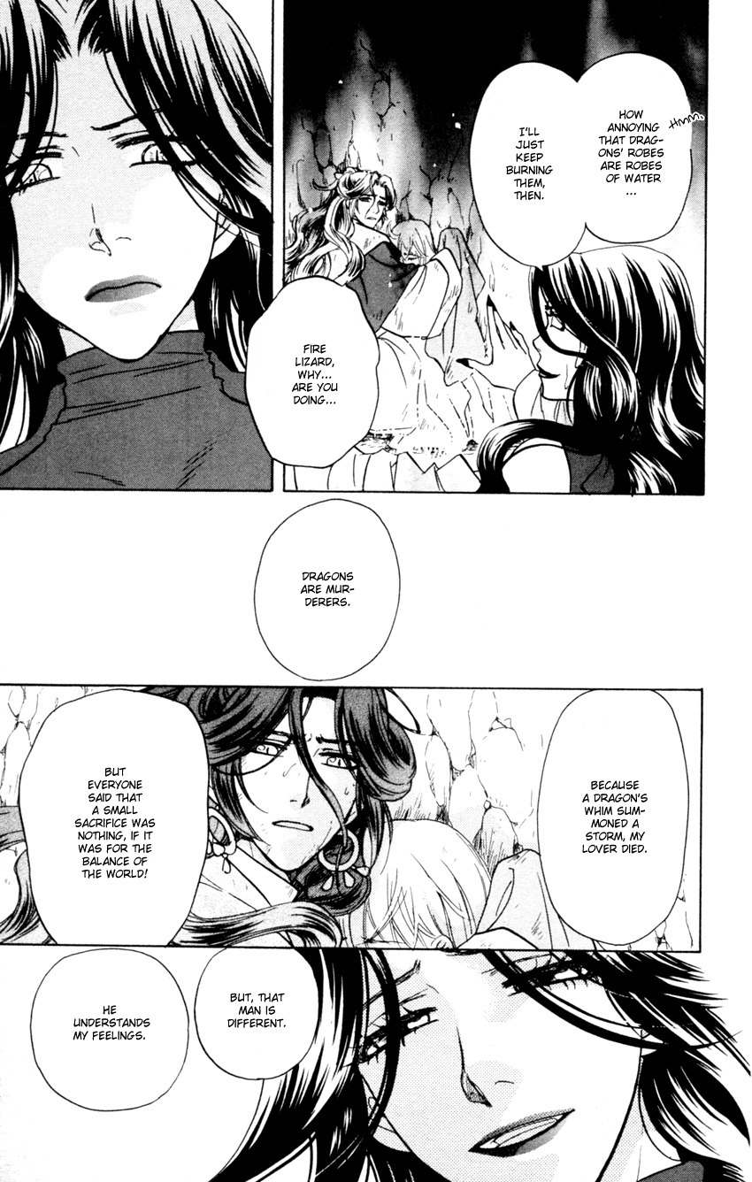 Ten no Ryuu Chi no Sakura Chapter 11 page 6 - Chapter 11