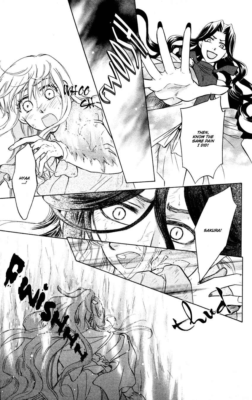 Ten no Ryuu Chi no Sakura Chapter 11 page 8 - Chapter 11