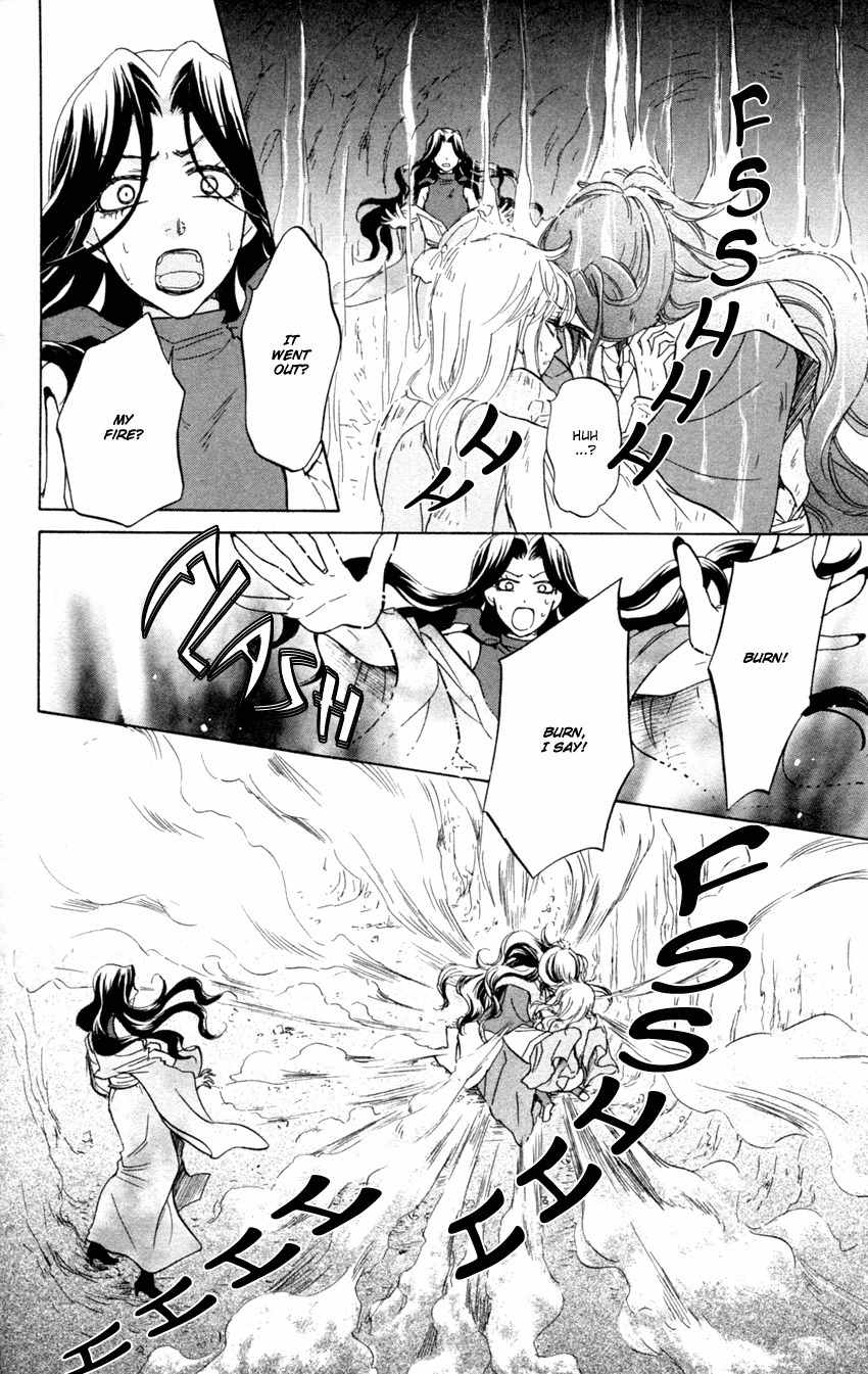 Ten no Ryuu Chi no Sakura Chapter 11 page 9 - Chapter 11