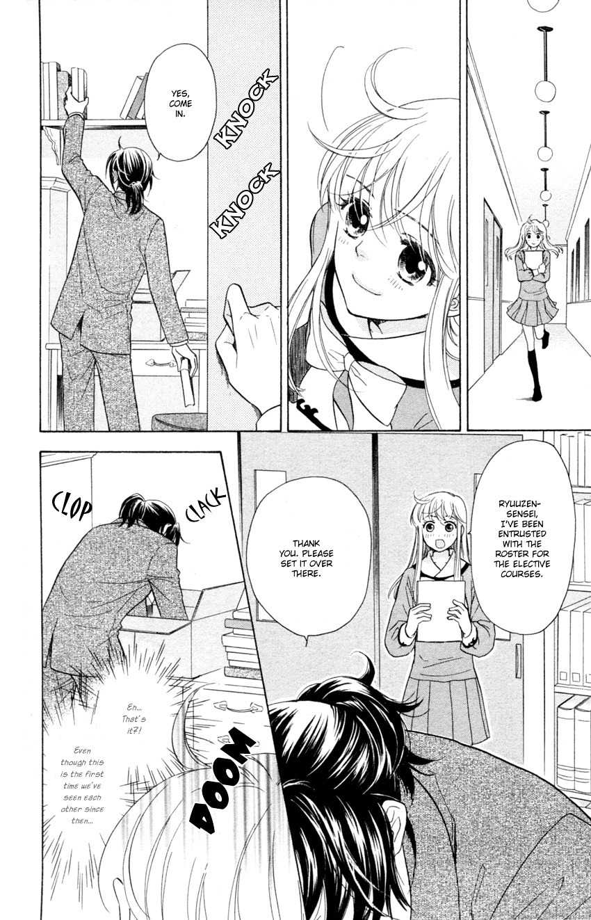 Ten no Ryuu Chi no Sakura Chapter 12 page 10 - Chapter 12