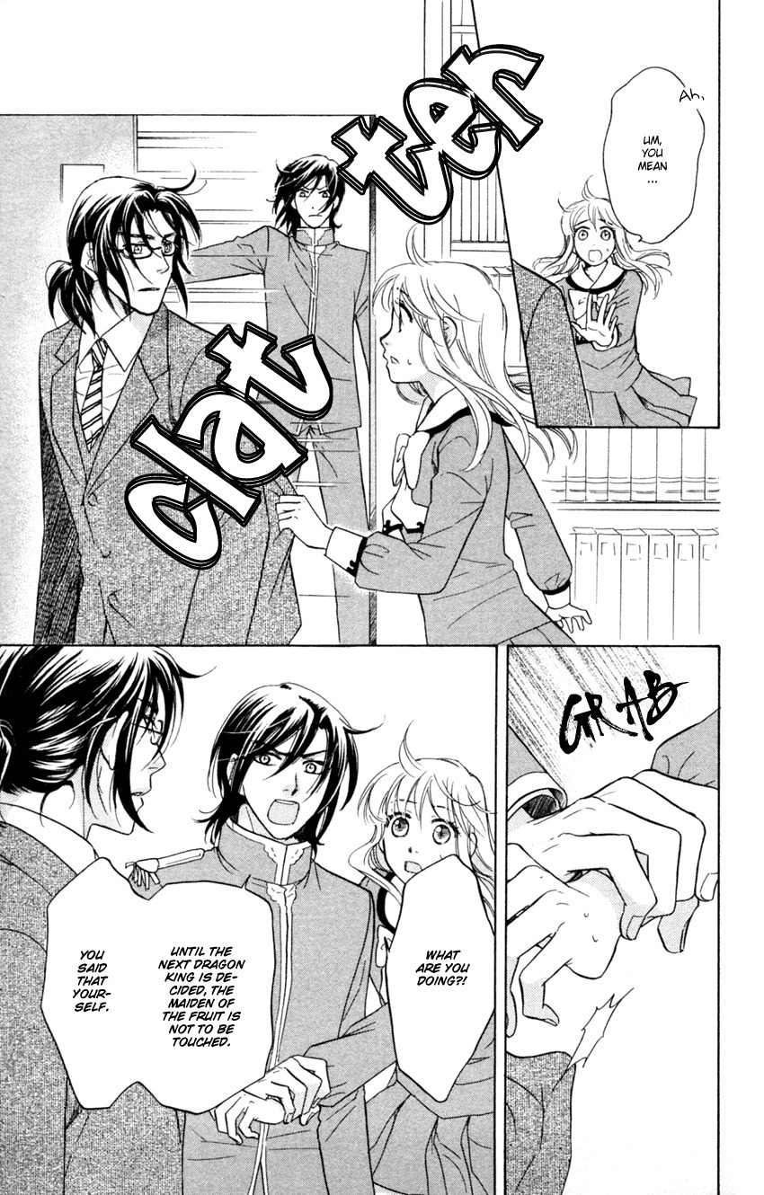Ten no Ryuu Chi no Sakura Chapter 12 page 13 - Chapter 12