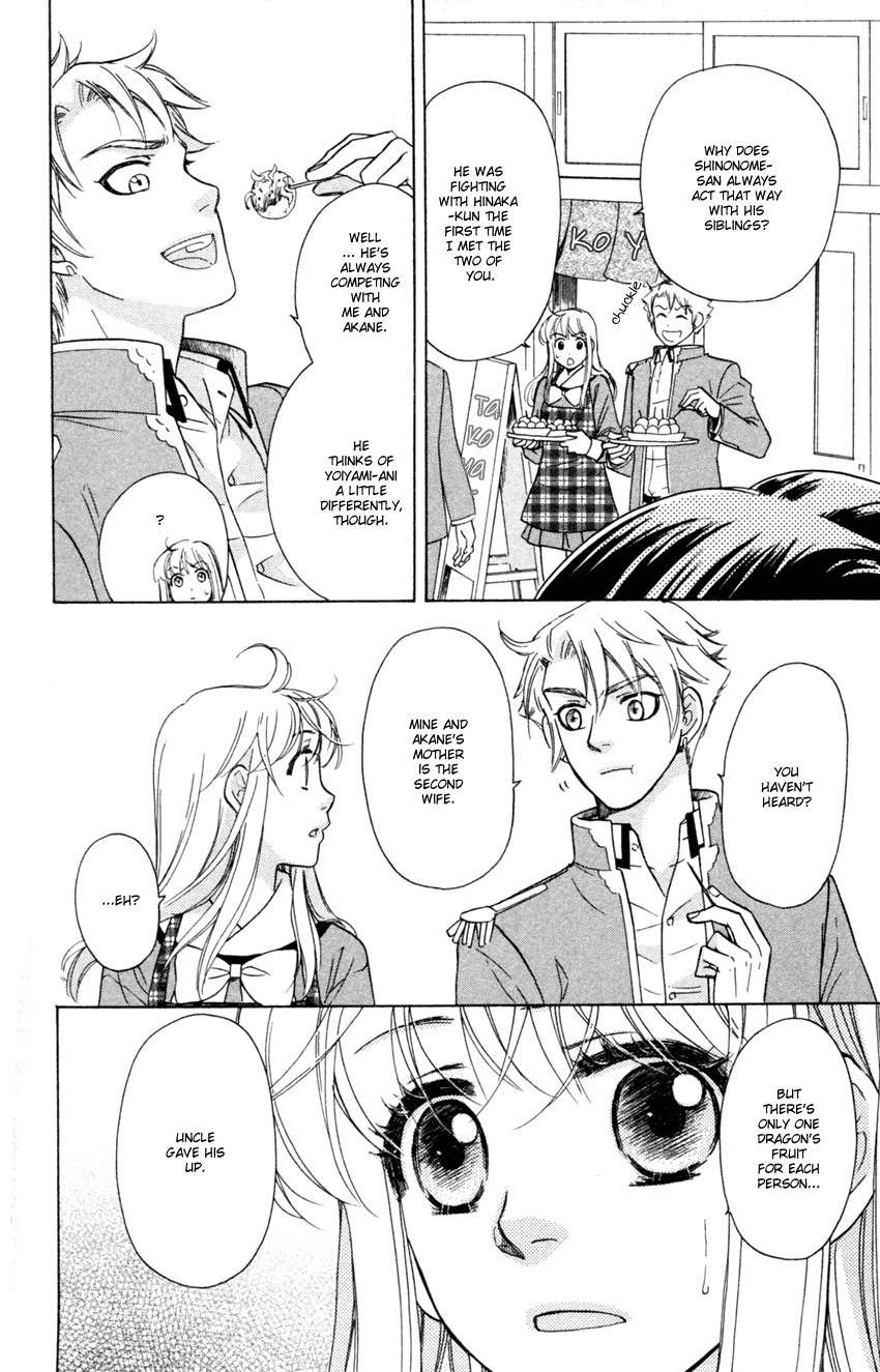Ten no Ryuu Chi no Sakura Chapter 12 page 20 - Chapter 12