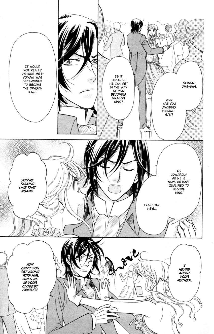 Ten no Ryuu Chi no Sakura Chapter 12 page 23 - Chapter 12
