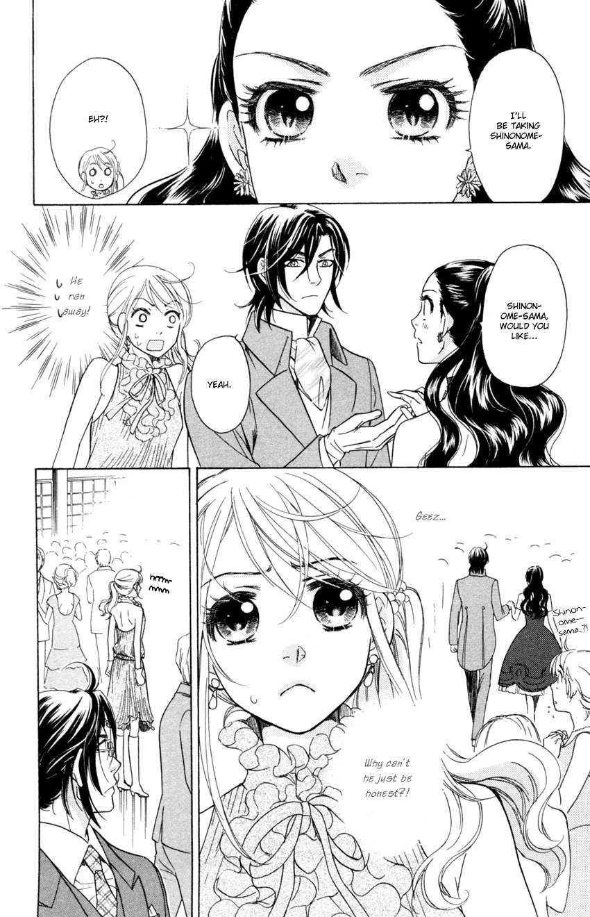 Ten no Ryuu Chi no Sakura Chapter 12 page 25 - Chapter 12
