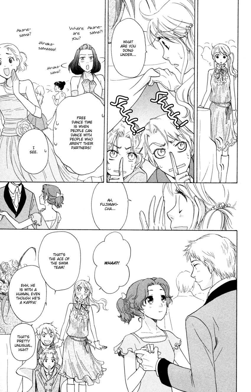 Ten no Ryuu Chi no Sakura Chapter 12 page 26 - Chapter 12