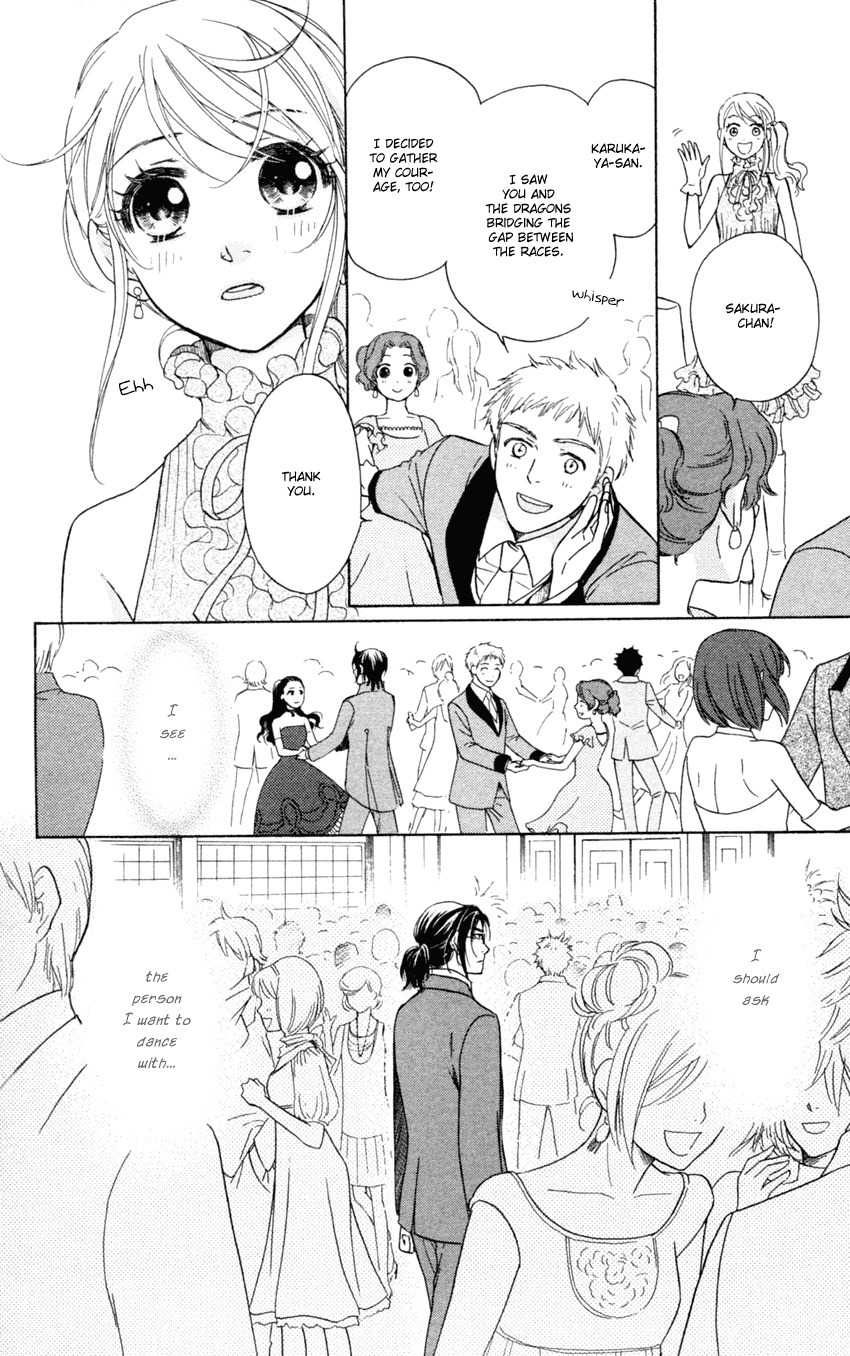 Ten no Ryuu Chi no Sakura Chapter 12 page 27 - Chapter 12