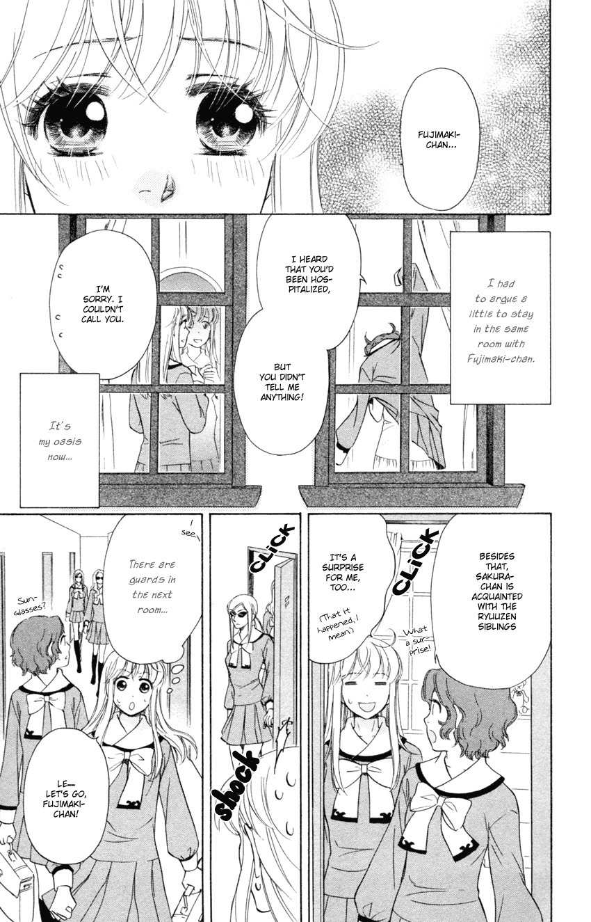 Ten no Ryuu Chi no Sakura Chapter 12 page 3 - Chapter 12