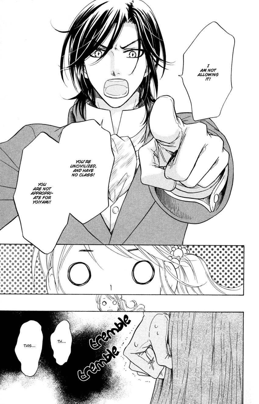 Ten no Ryuu Chi no Sakura Chapter 12 page 30 - Chapter 12