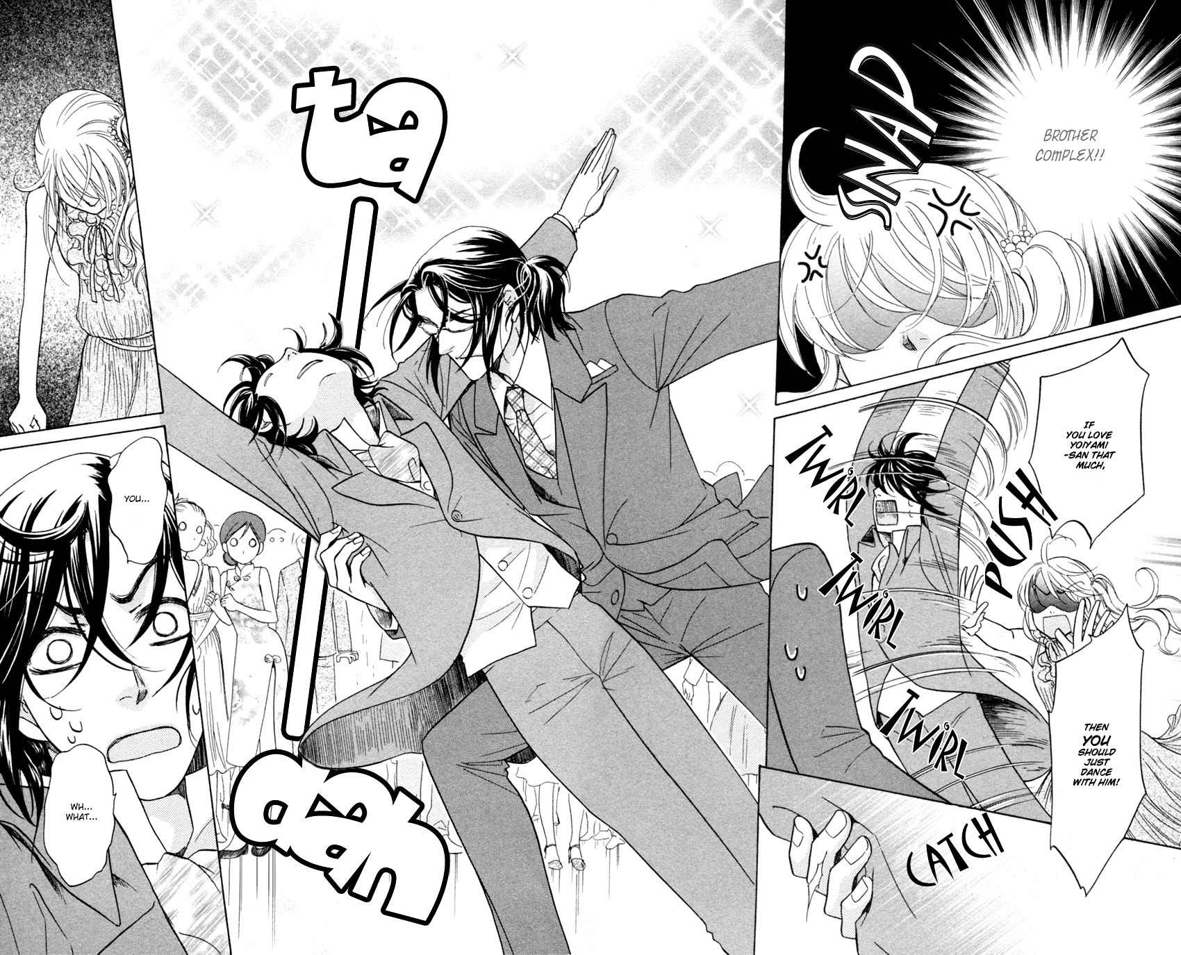 Ten no Ryuu Chi no Sakura Chapter 12 page 31 - Chapter 12