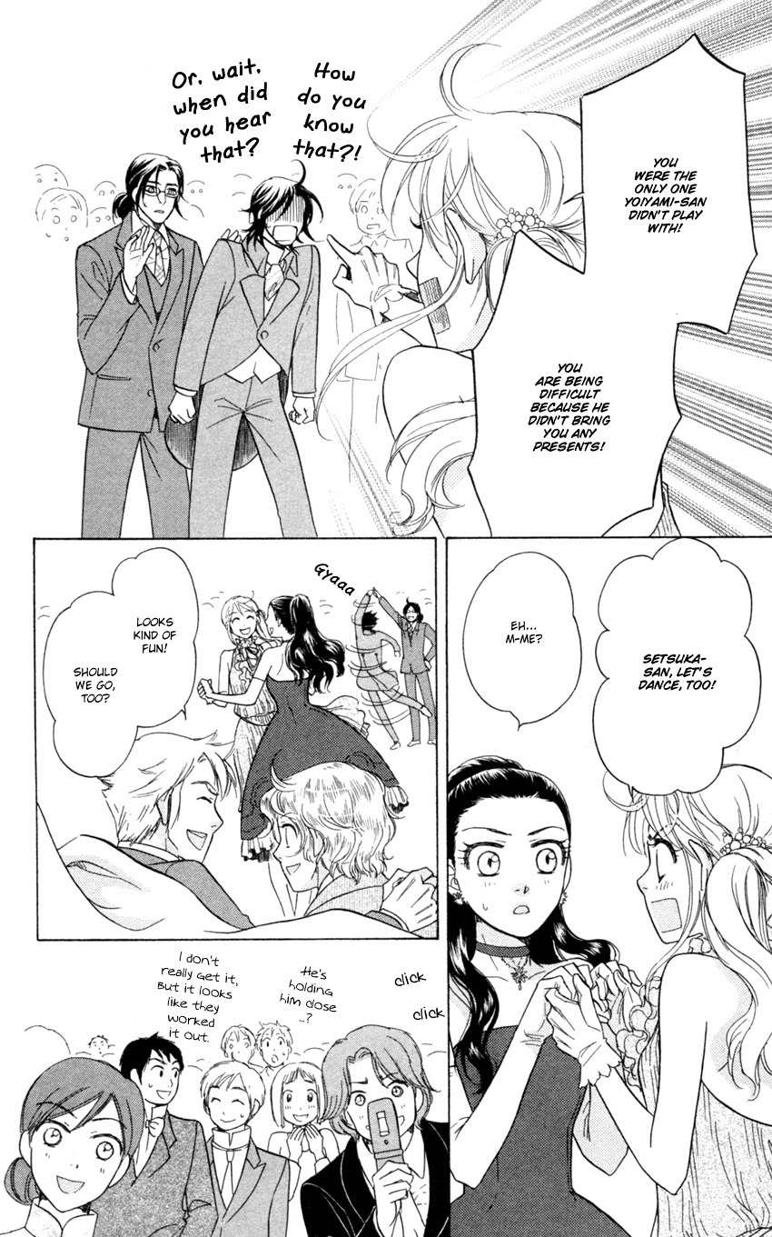 Ten no Ryuu Chi no Sakura Chapter 12 page 32 - Chapter 12