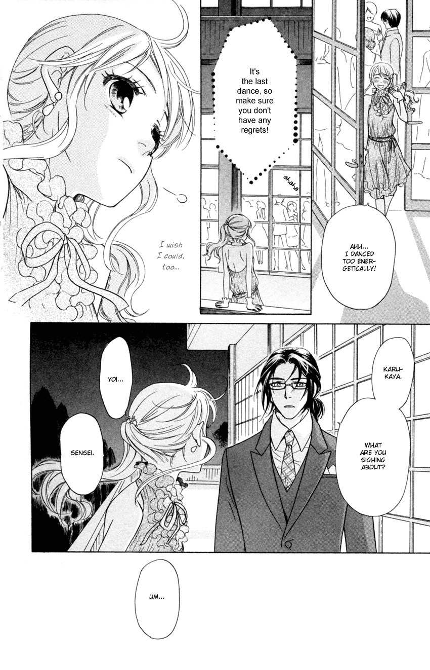 Ten no Ryuu Chi no Sakura Chapter 12 page 36 - Chapter 12