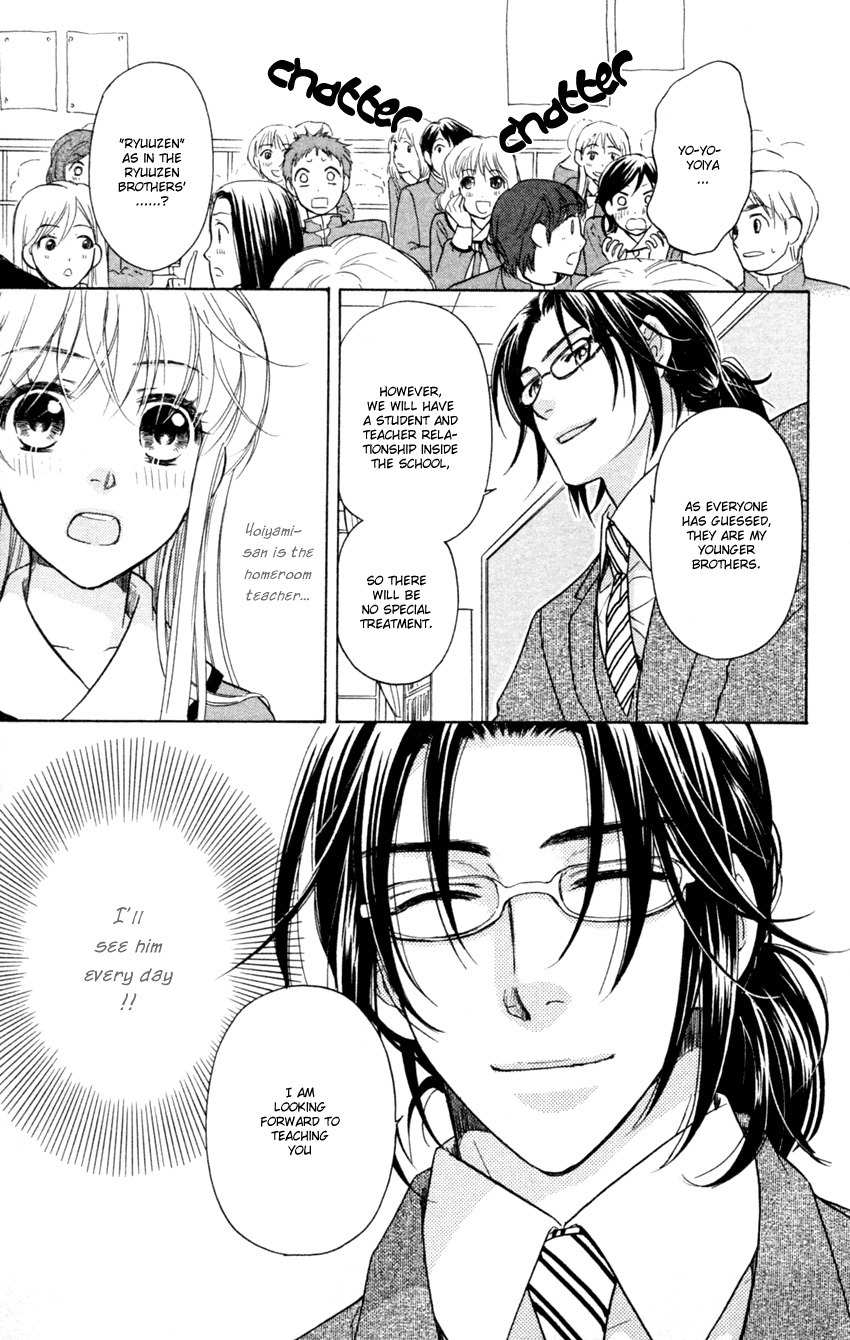 Ten no Ryuu Chi no Sakura Chapter 12 page 9 - Chapter 12
