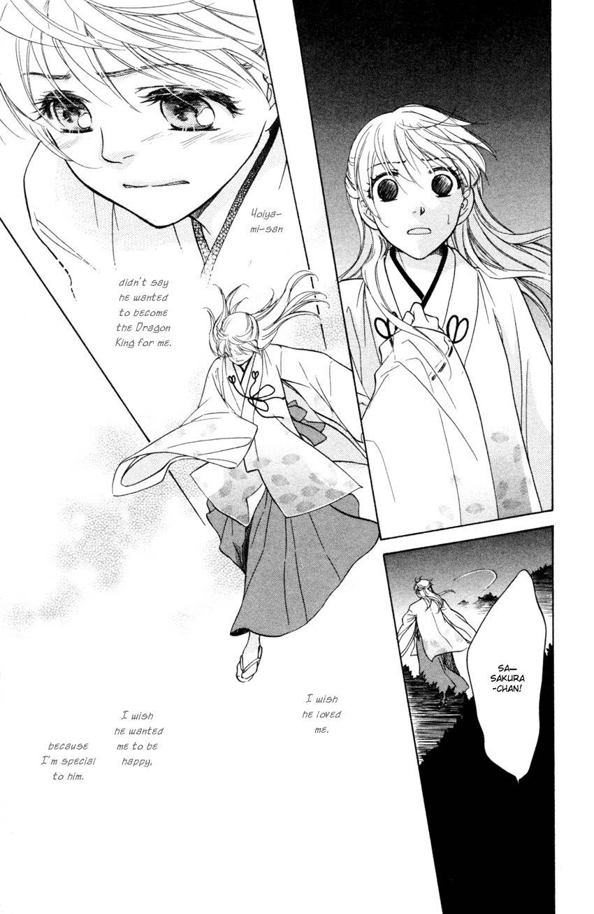Ten no Ryuu Chi no Sakura Chapter 13 page 13 - Chapter 13