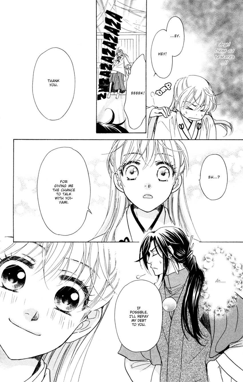 Ten no Ryuu Chi no Sakura Chapter 13 page 20 - Chapter 13