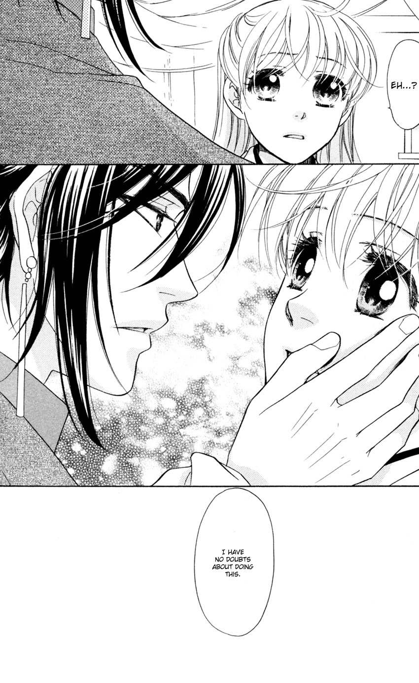 Ten no Ryuu Chi no Sakura Chapter 13 page 24 - Chapter 13