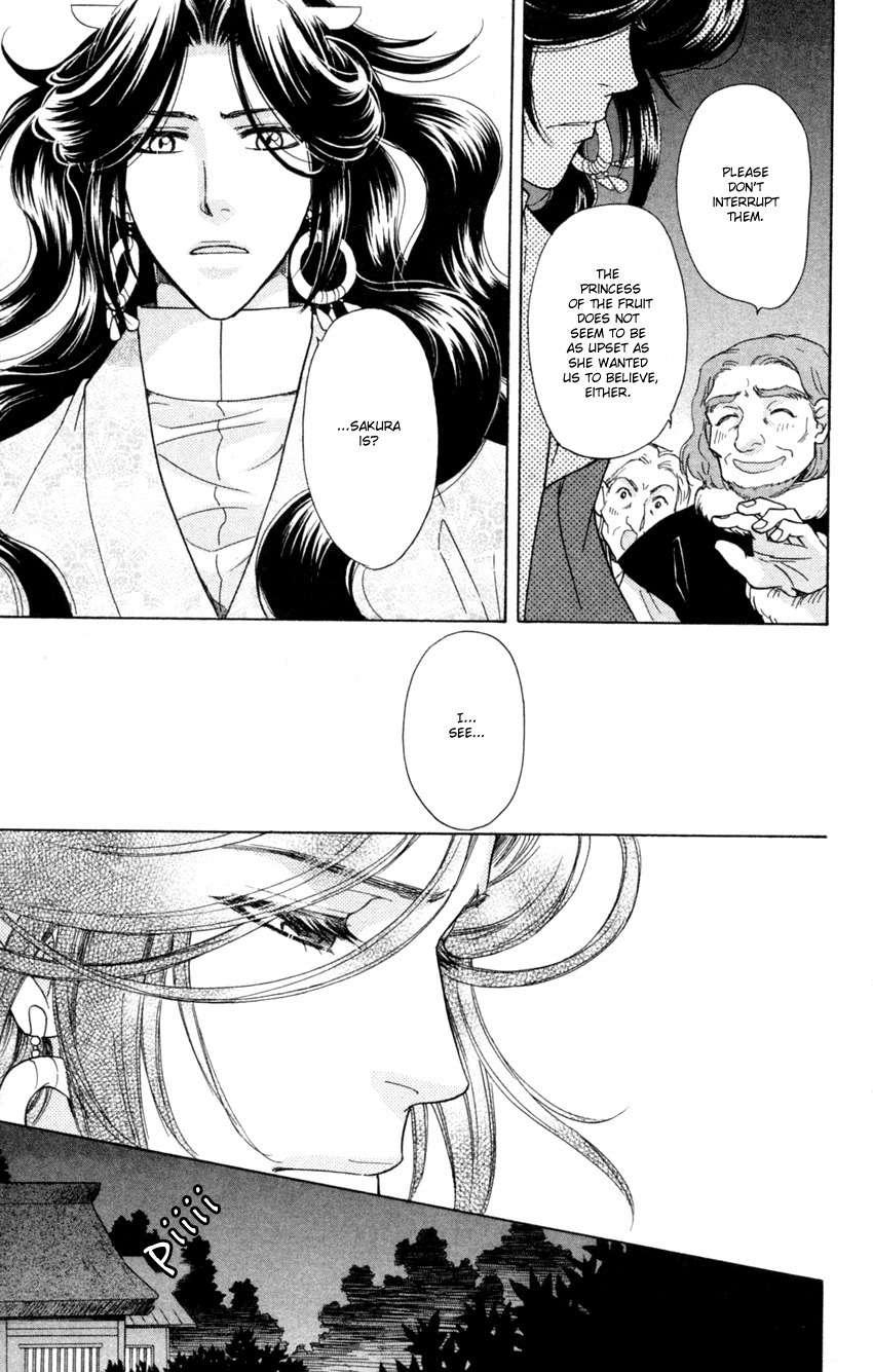 Ten no Ryuu Chi no Sakura Chapter 13 page 27 - Chapter 13