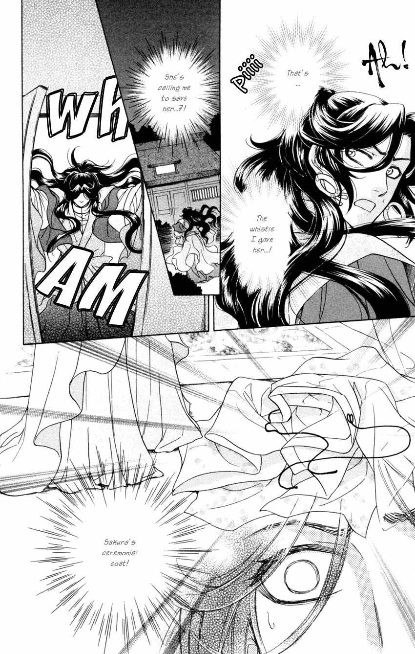 Ten no Ryuu Chi no Sakura Chapter 13 page 28 - Chapter 13