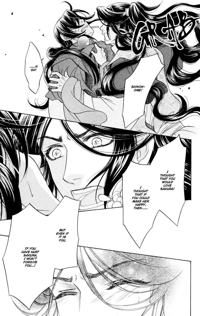 Ten no Ryuu Chi no Sakura Chapter 13 page 29 - Chapter 13