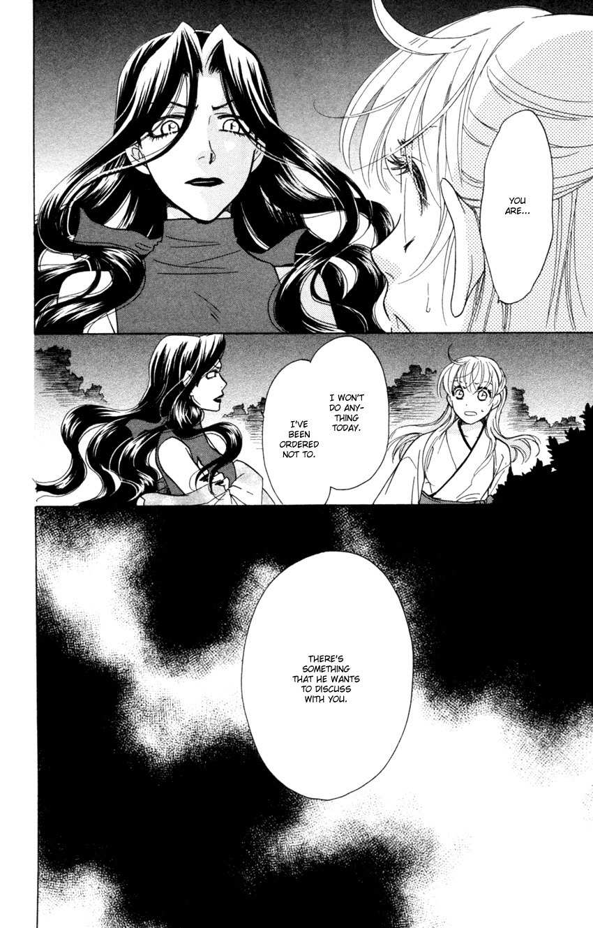Ten no Ryuu Chi no Sakura Chapter 13 page 36 - Chapter 13