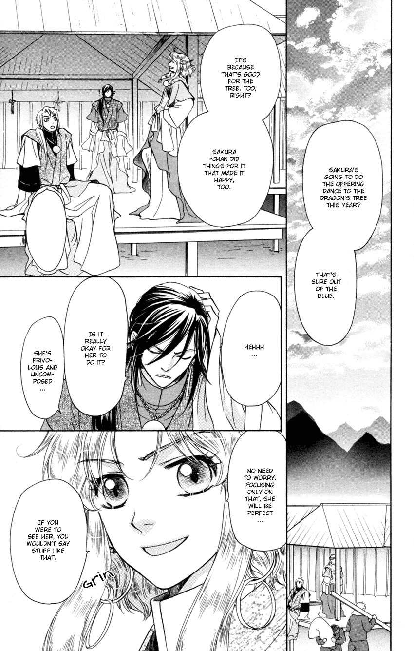 Ten no Ryuu Chi no Sakura Chapter 13 page 5 - Chapter 13