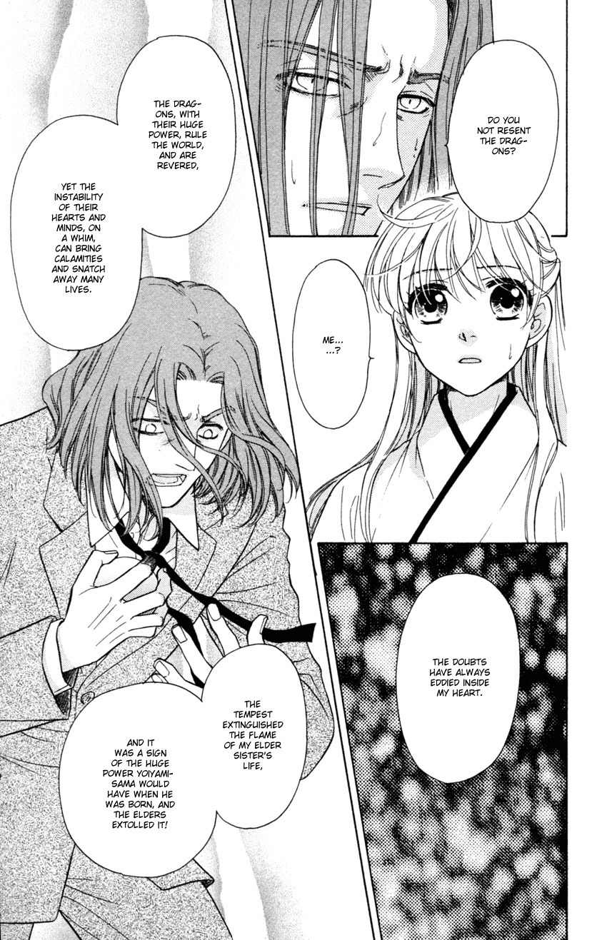 Ten no Ryuu Chi no Sakura Chapter 14 page 13 - Chapter 14