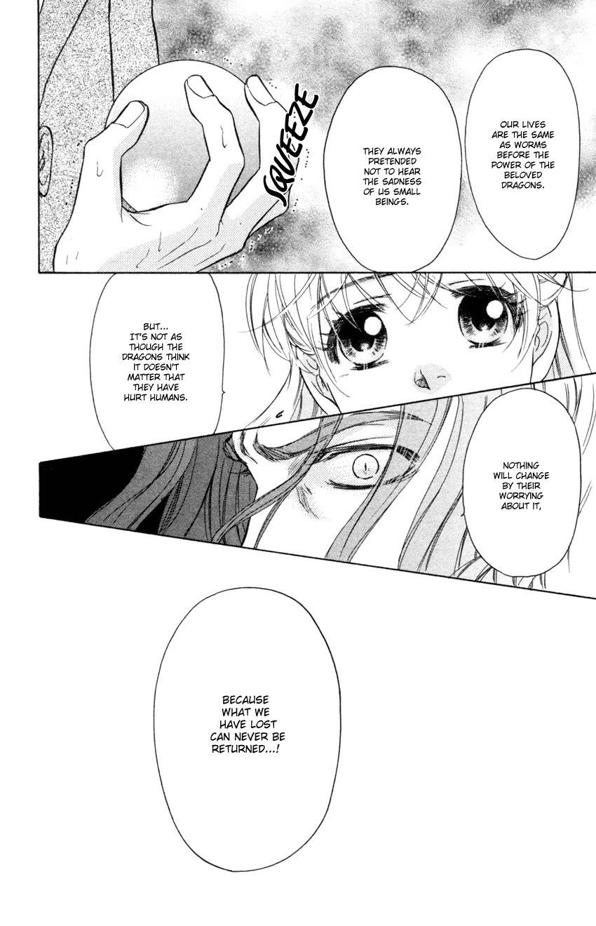 Ten no Ryuu Chi no Sakura Chapter 14 page 14 - Chapter 14