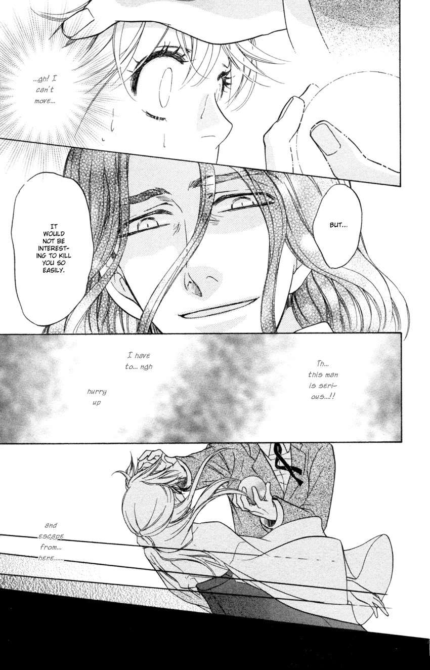 Ten no Ryuu Chi no Sakura Chapter 14 page 19 - Chapter 14
