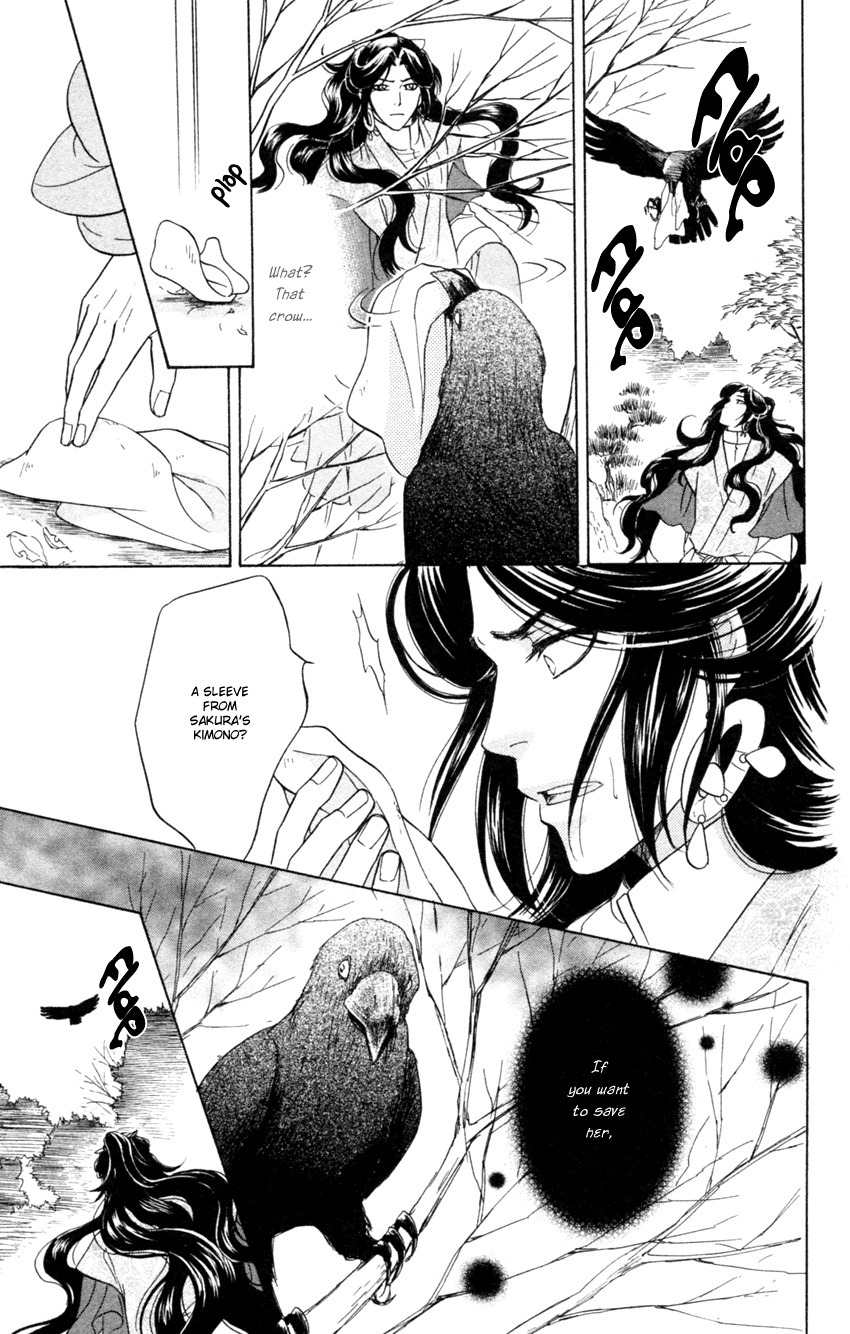 Ten no Ryuu Chi no Sakura Chapter 14 page 21 - Chapter 14