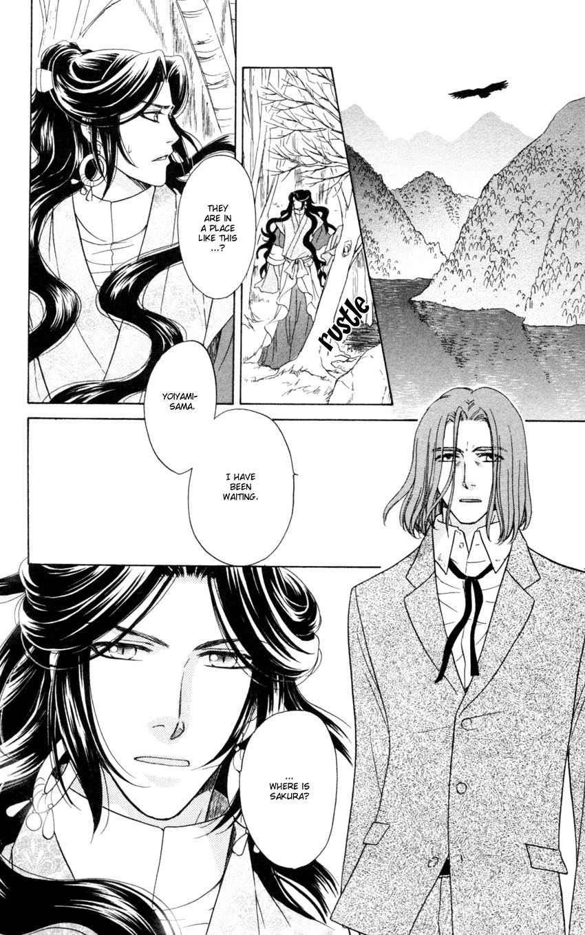 Ten no Ryuu Chi no Sakura Chapter 14 page 22 - Chapter 14