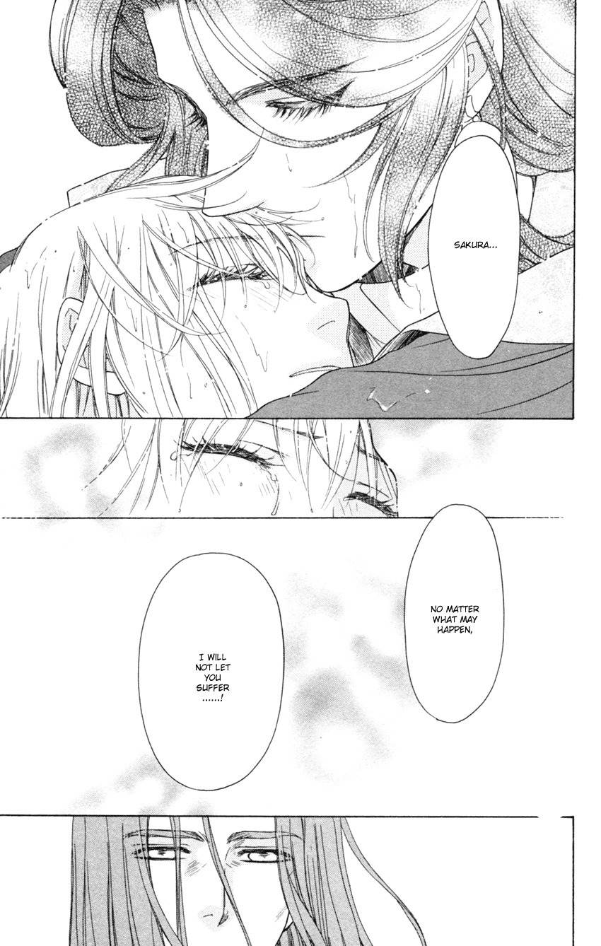 Ten no Ryuu Chi no Sakura Chapter 14 page 30 - Chapter 14