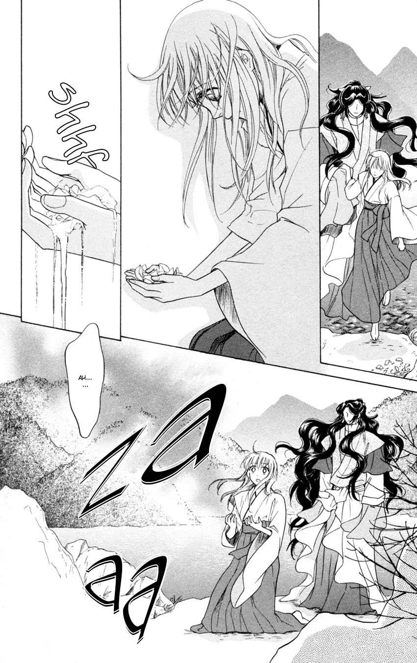 Ten no Ryuu Chi no Sakura Chapter 14 page 35 - Chapter 14