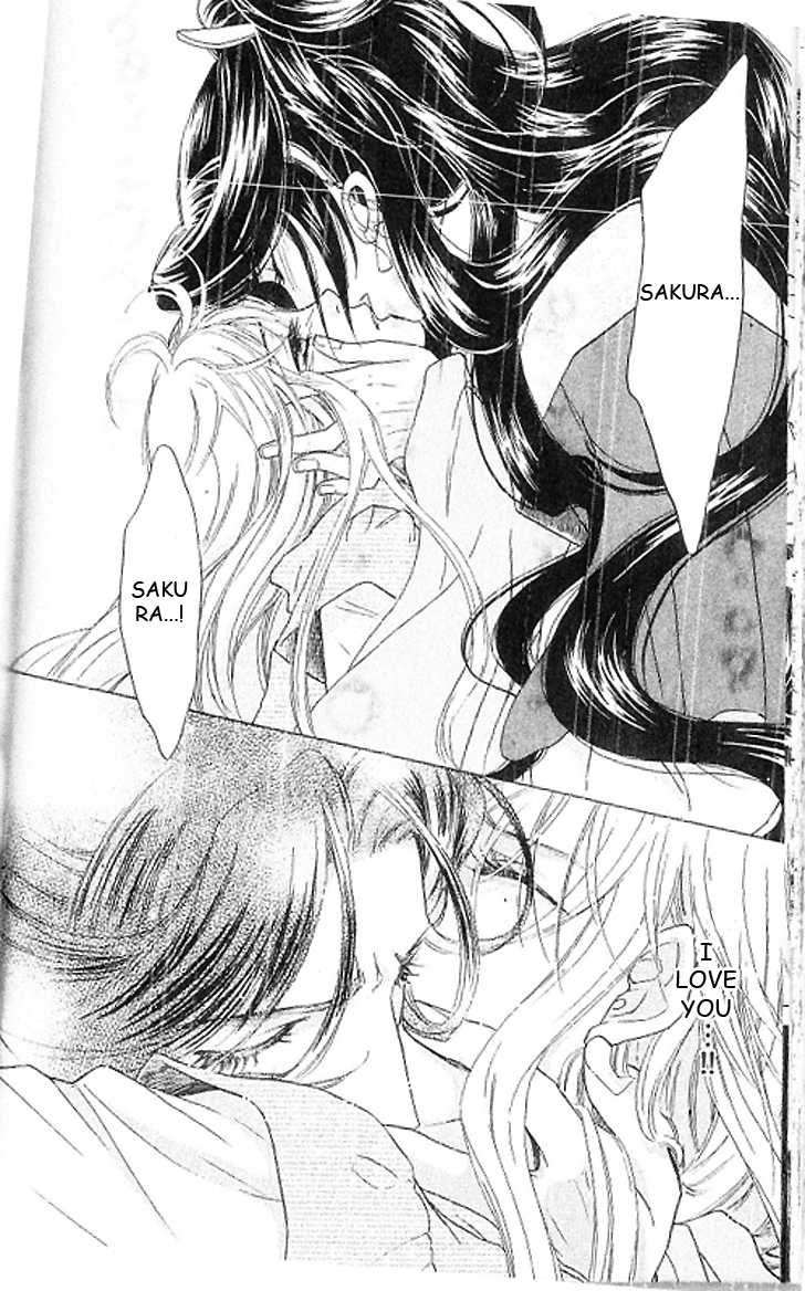 Ten no Ryuu Chi no Sakura Chapter 15 page 17 - Chapter 15