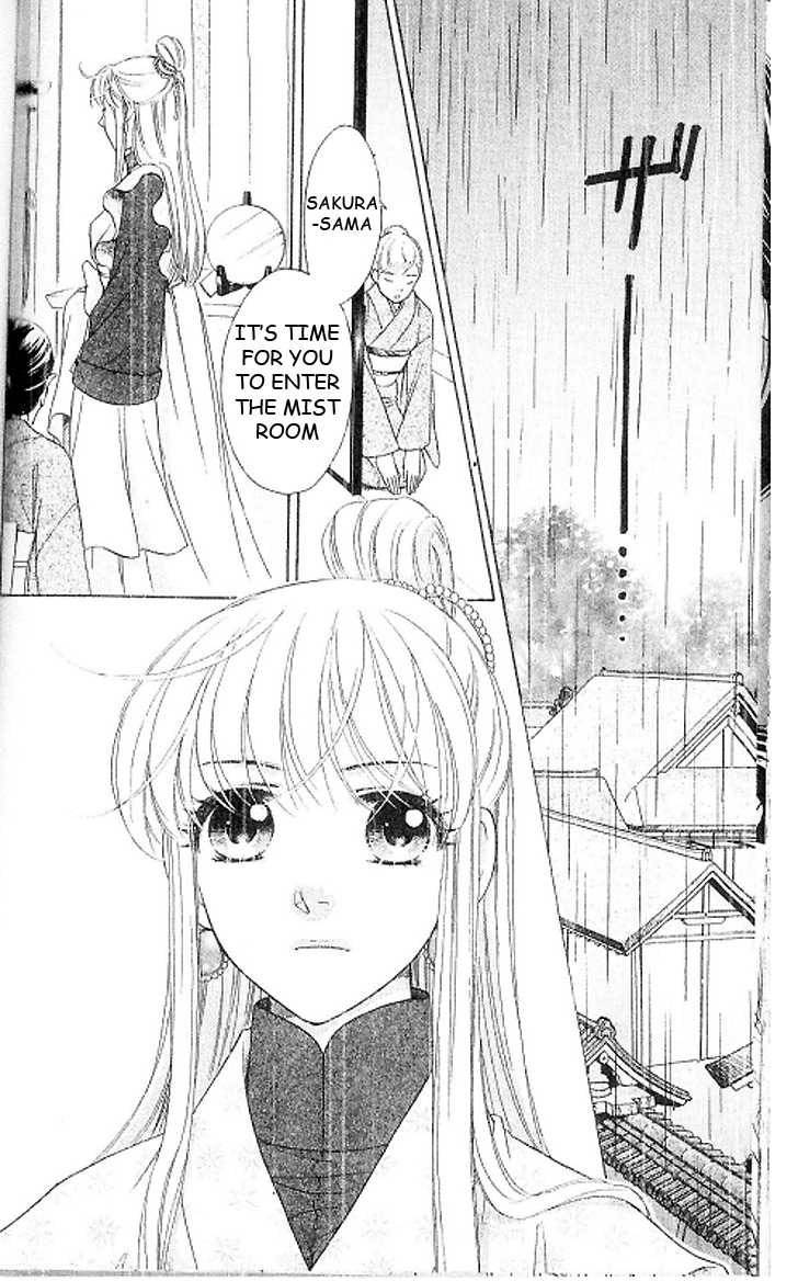 Ten no Ryuu Chi no Sakura Chapter 15 page 19 - Chapter 15