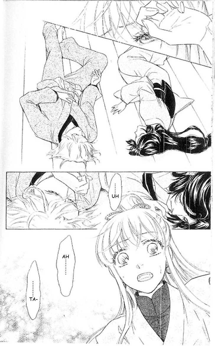 Ten no Ryuu Chi no Sakura Chapter 15 page 31 - Chapter 15