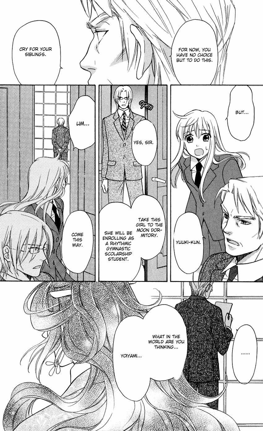 Ten no Ryuu Chi no Sakura Chapter 2 page 11 - Chapter 2